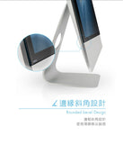 RetinaGuard 視網盾 iMac 21.5" 防藍光螢幕護目鏡 - RetinaGuard 視網盾抗藍光保護貼, iPhone X 防藍光鋼化玻璃保護貼, iPhone 8, iPhone 7, iPad Pro 防藍光玻璃保護貼