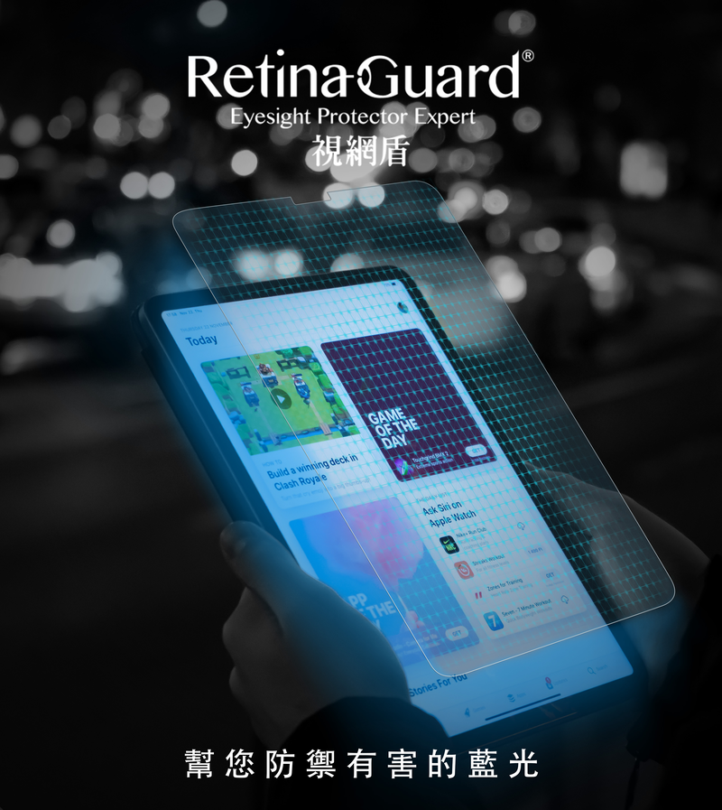 Theme Features