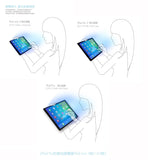 RetinaGuard 視網盾 2019 iPad mini 5 / iPad mini4 防藍光保護膜 - RetinaGuard 視網盾抗藍光保護貼, iPhone X 防藍光鋼化玻璃保護貼, iPhone 8, iPhone 7, iPad Pro 防藍光玻璃保護貼